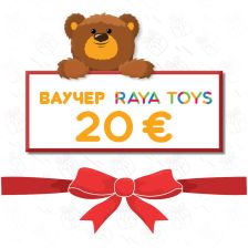 Подаръчен ваучер 20,00 €