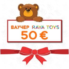 Подаръчен ваучер 50,00 €
