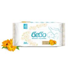 Бебешки мокри кърпи БЕБО с невен 30 бр.