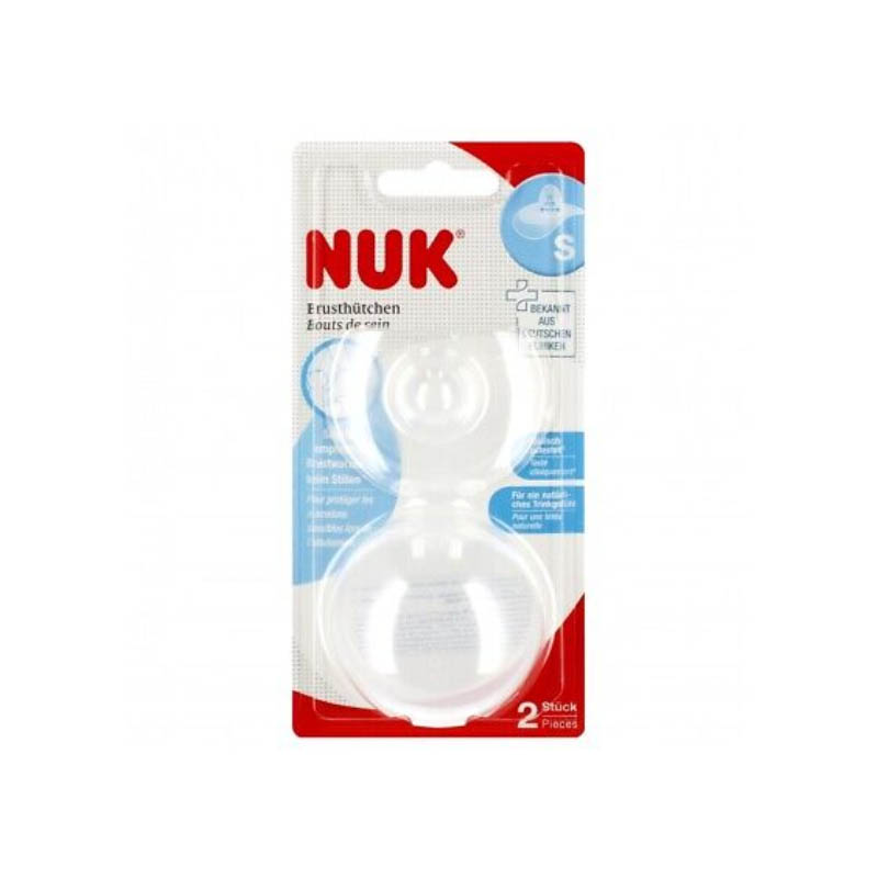 Предпазители за кърмачки Nuk S размер 2бр.