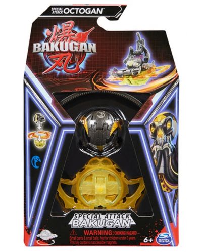 Игрален комплект Spin Master Bakugan - Special Attack, Octogan