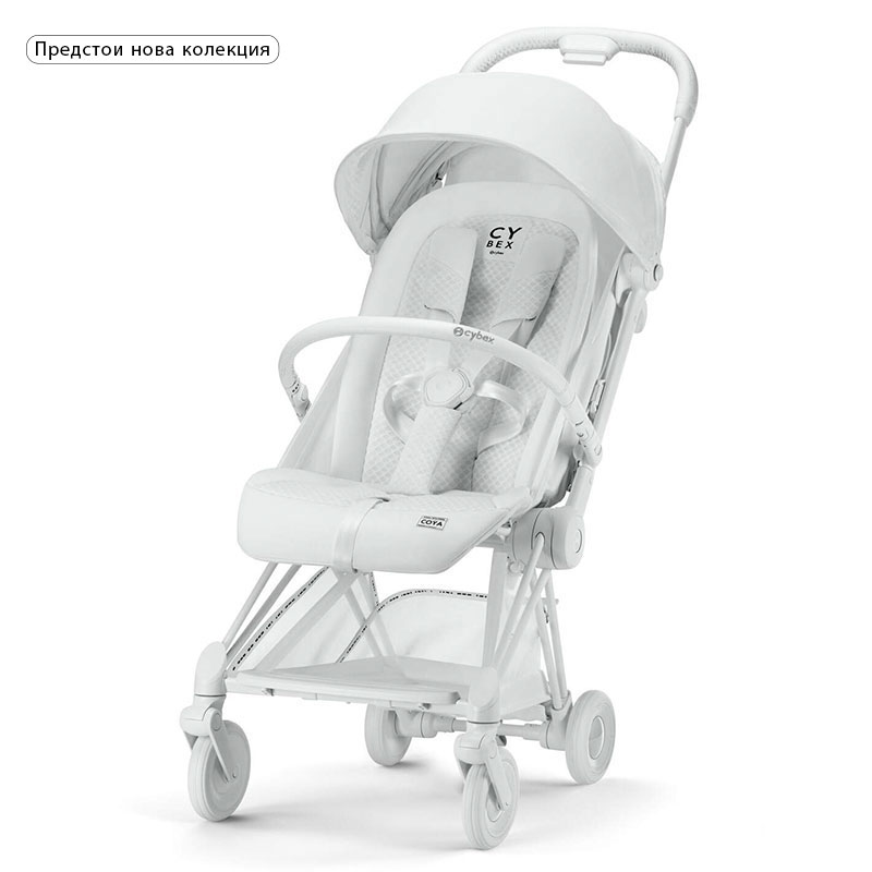 Бебешка количка Cybex Coya Urban Mobility