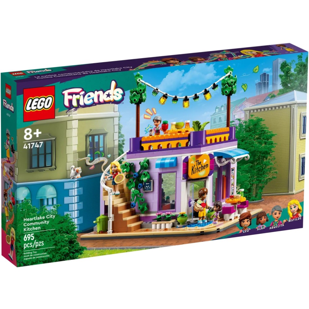 Конструктор LEGO Friends Обществена кухня Хартлейк Сити, 41747