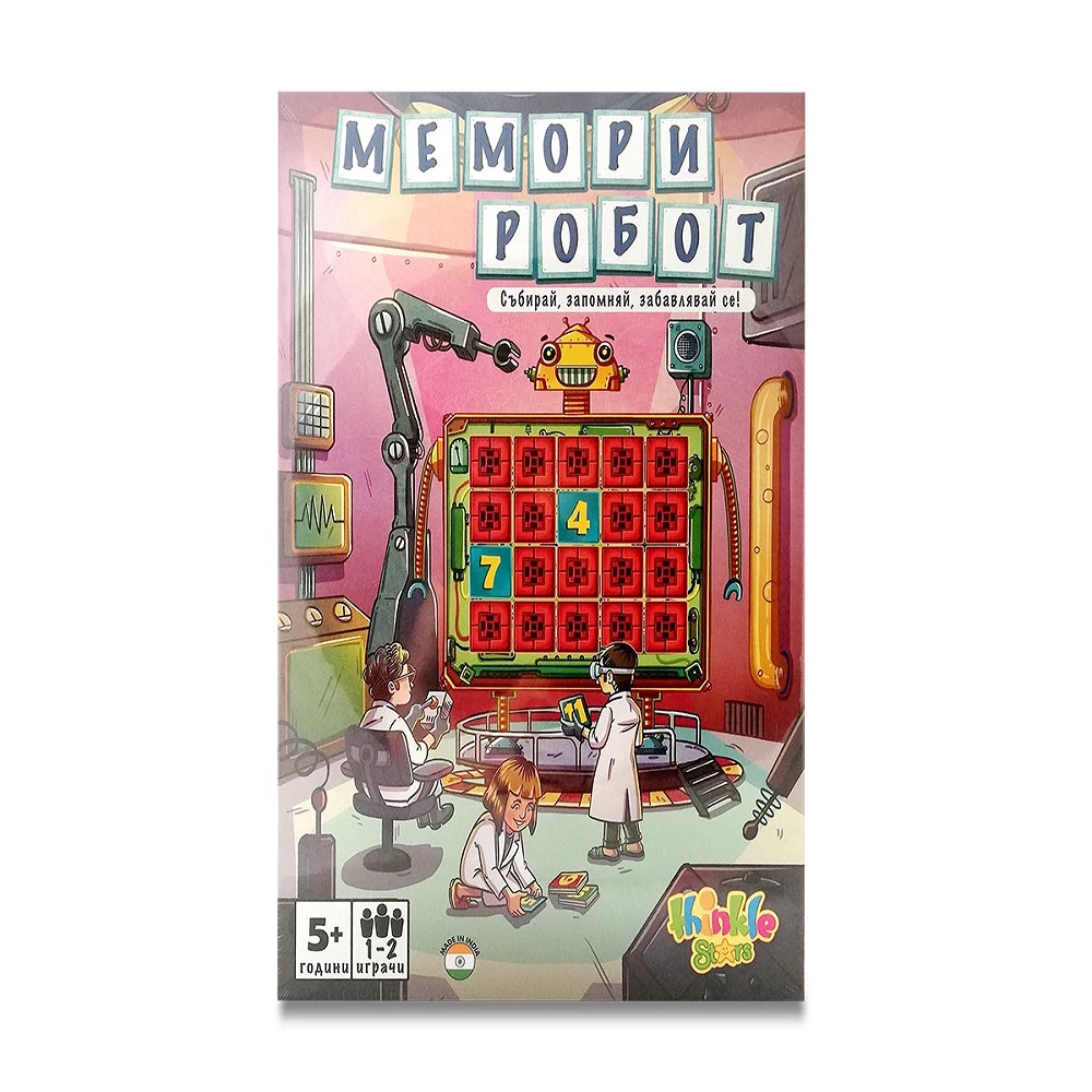 Игра за смятане и памет Thinkle Stars Мемори робот 