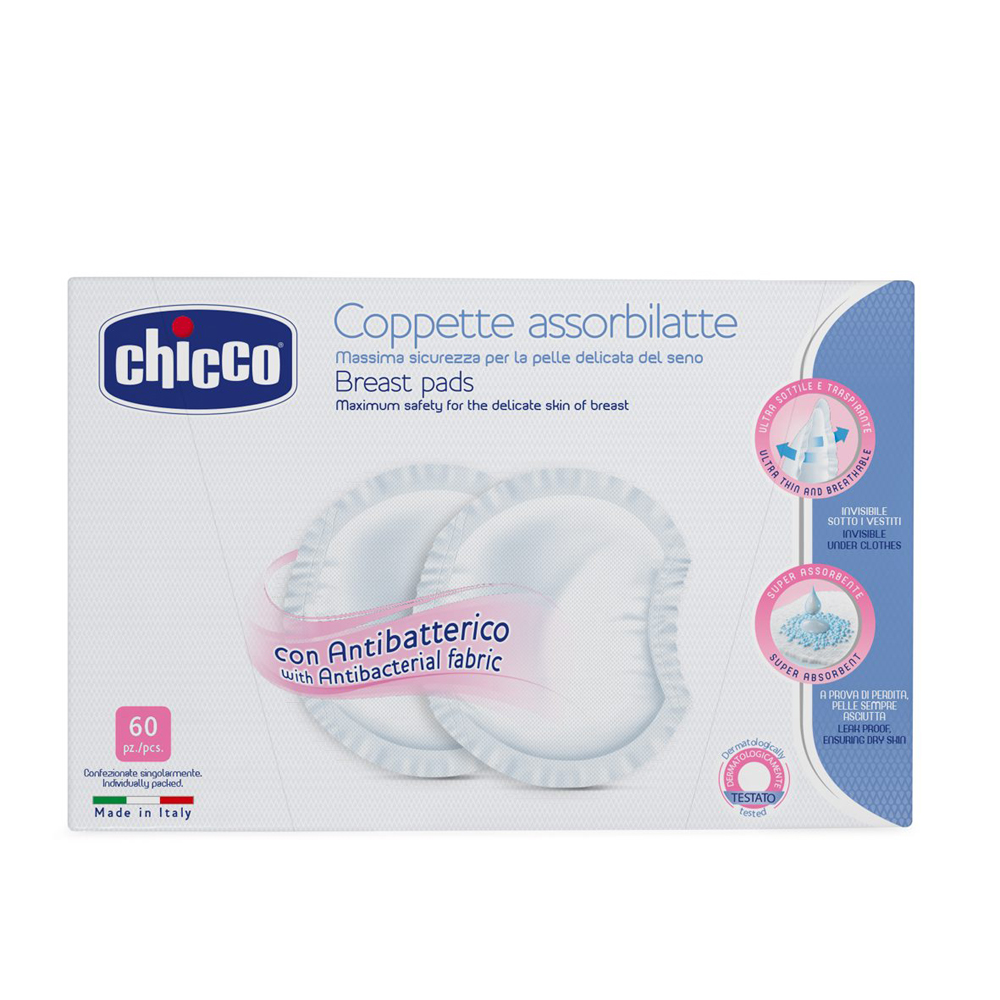 Антибактериални подплънки CHICCO за кърмачки - 60 бр.
