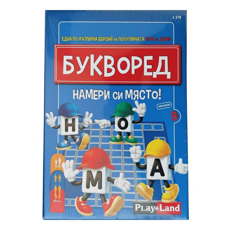 Настолна игра Play Land Букворед