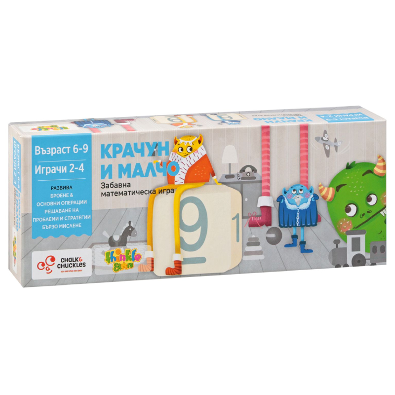Настолна игра Thinkle Stars Крачун и Малчо