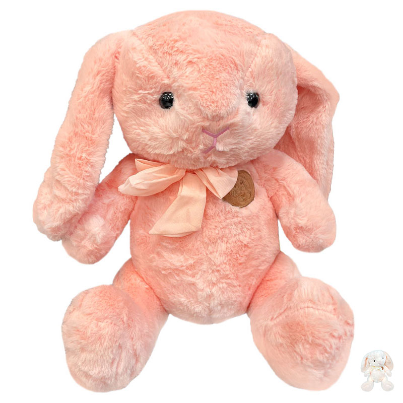 Плюшена играчка Raya Toys Зайче, 35 см