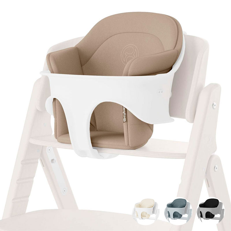 Подложка за столче за хранене Cybex Click & Fold