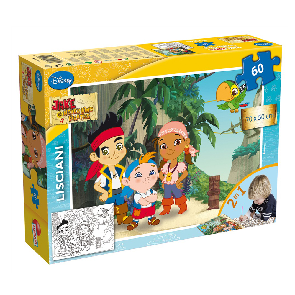 Детски пъзел Lisciani Jake 60ч 46584
