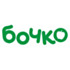 Бочко