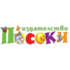 ИЗДАТЕЛСТВО ПОСОКИ
