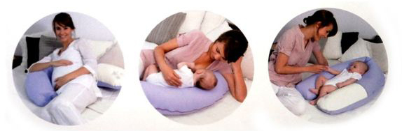 възглавница за кърмене