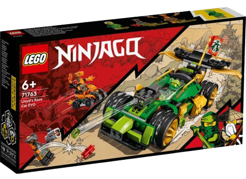 детски конструктор