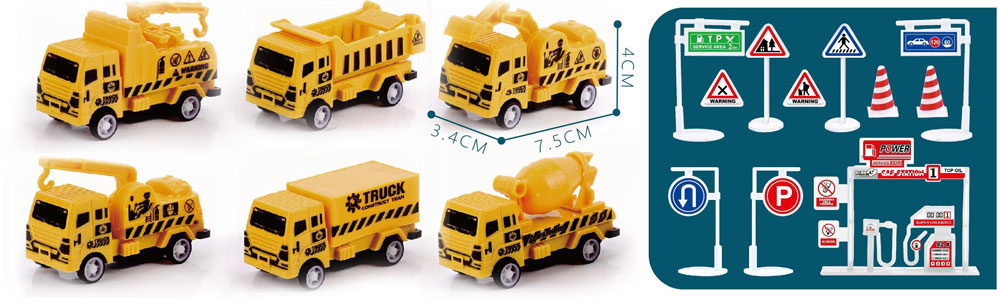 Комплект строителни машини за игра Raya Toys с аксесоари