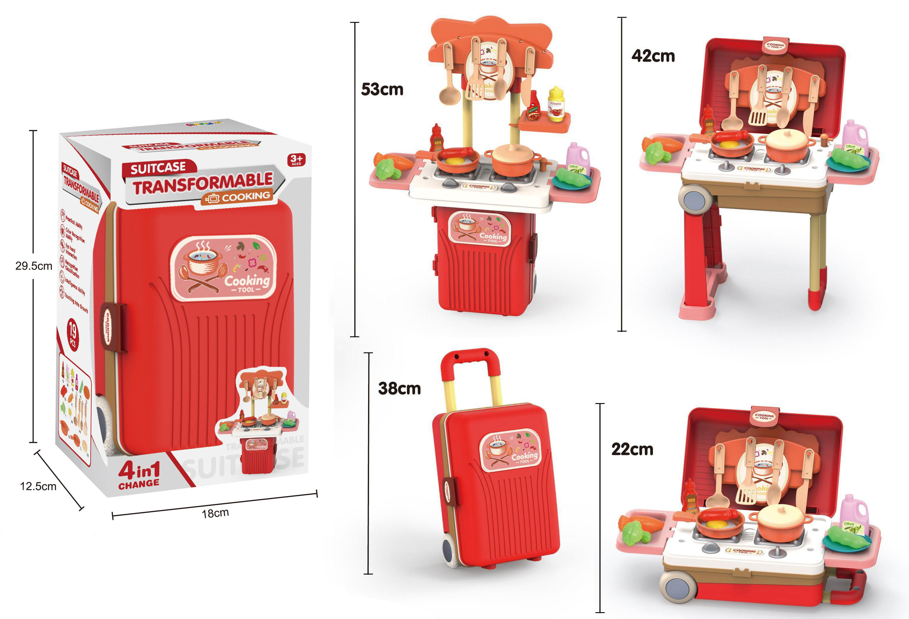 Кухня куфар, 19 части 4в1