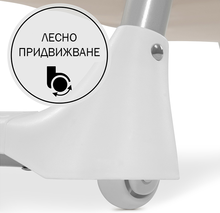 Стол за хранене Sit N Relax 2в1 Winnie the Pooh