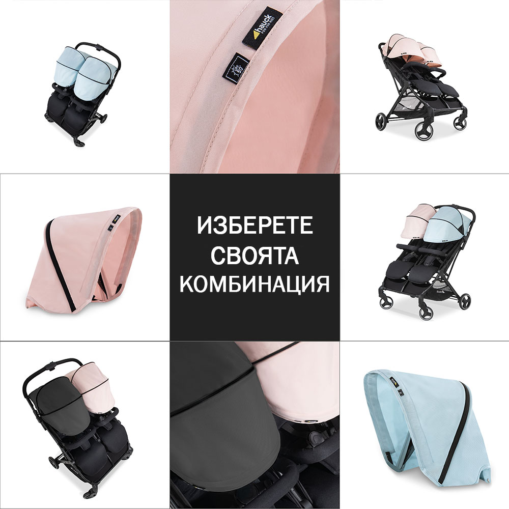 Бебешка лятна количка за близнаци Hauck Swift X Duo Black Бебешка лятна количка за близнаци Hauck Swift X Duo Black
